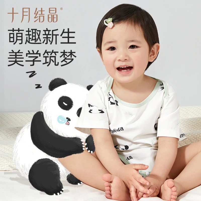 十月结晶新生婴儿包屁衣连体夏季薄款三角爬衣新款可爱熊猫图哈衣