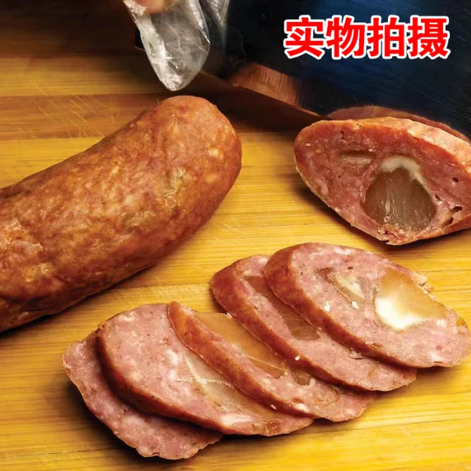 刘小欠自制牛肉牛筋肠8根800g/袋加赠一根100g牛筋肠