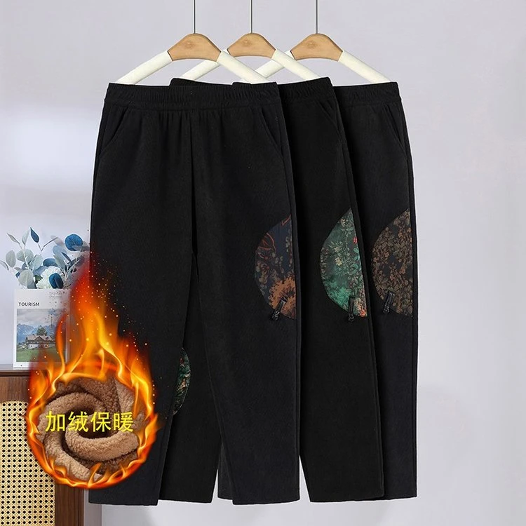 【加绒】妈妈裤子加厚冬季中老年人女裤宽松外穿松紧腰奶奶秋冬裤