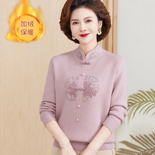 【加绒】妈妈秋季新款针织毛衣洋气国风中式上衣中老年时尚宽松打底