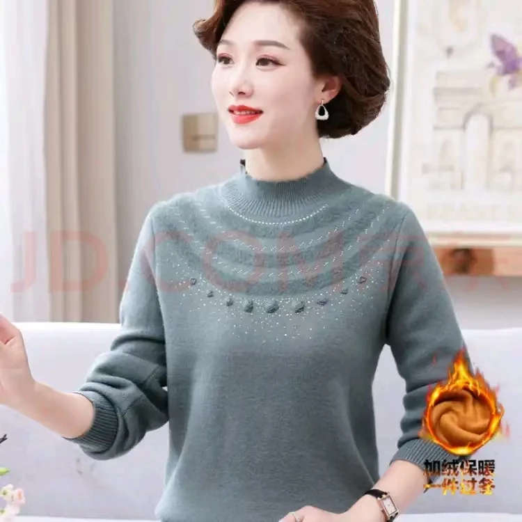 【清仓】妈妈装2024新款秋冬加绒加厚中老年女士保暖打底衫洋气毛衣