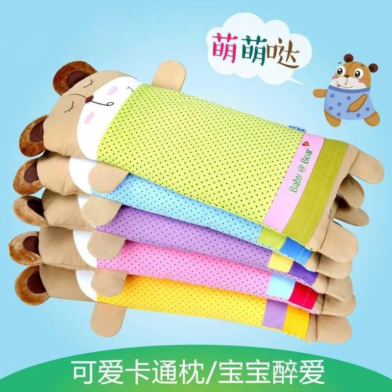 夏季儿童枕头枕套可拆洗荞麦壳可爱超萌幼儿园透气午睡枕四季通用