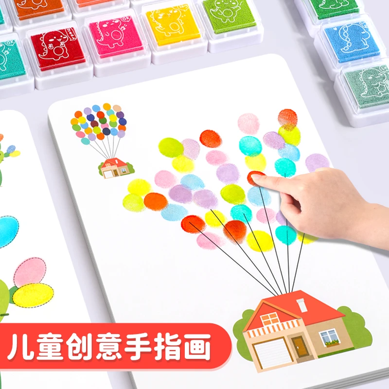 儿童手指印天使画画图册幼儿园手掌点画玩具印泥绘画工具颜料无毒