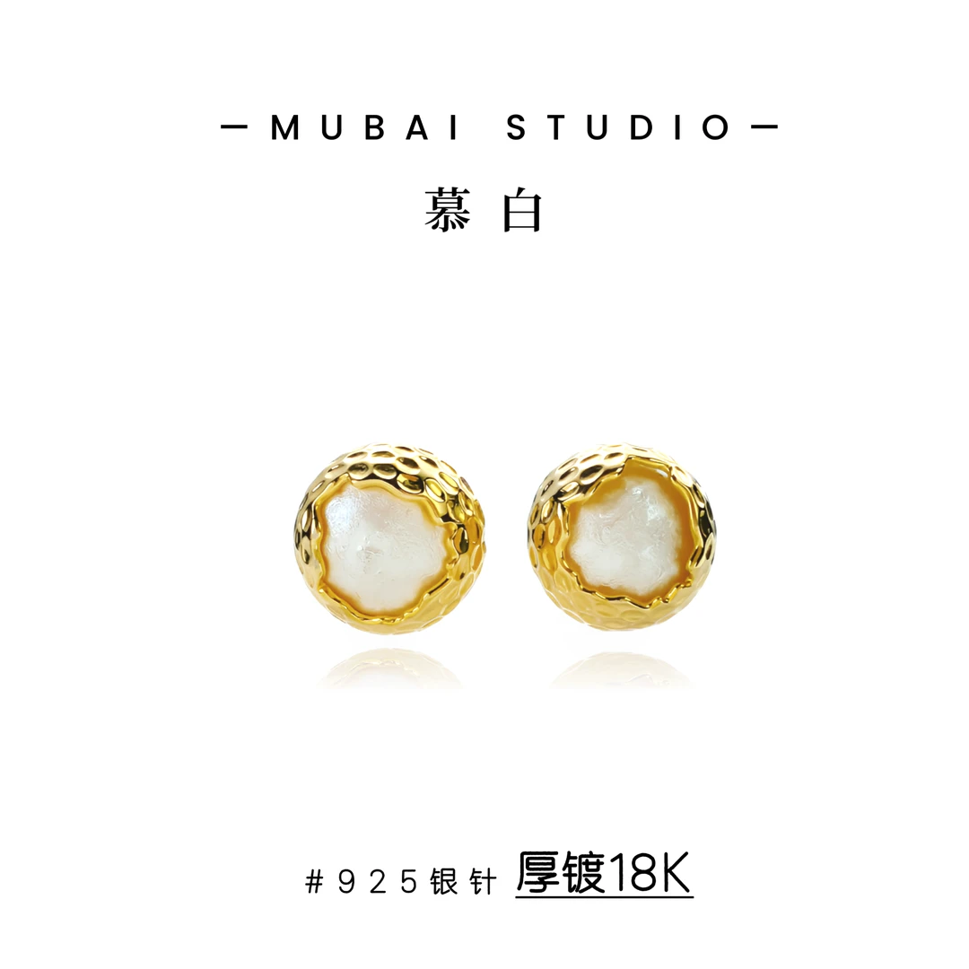 HEFY/HEFY 黄铜仿珍珠耳饰 925银针复古小众时尚百搭E111