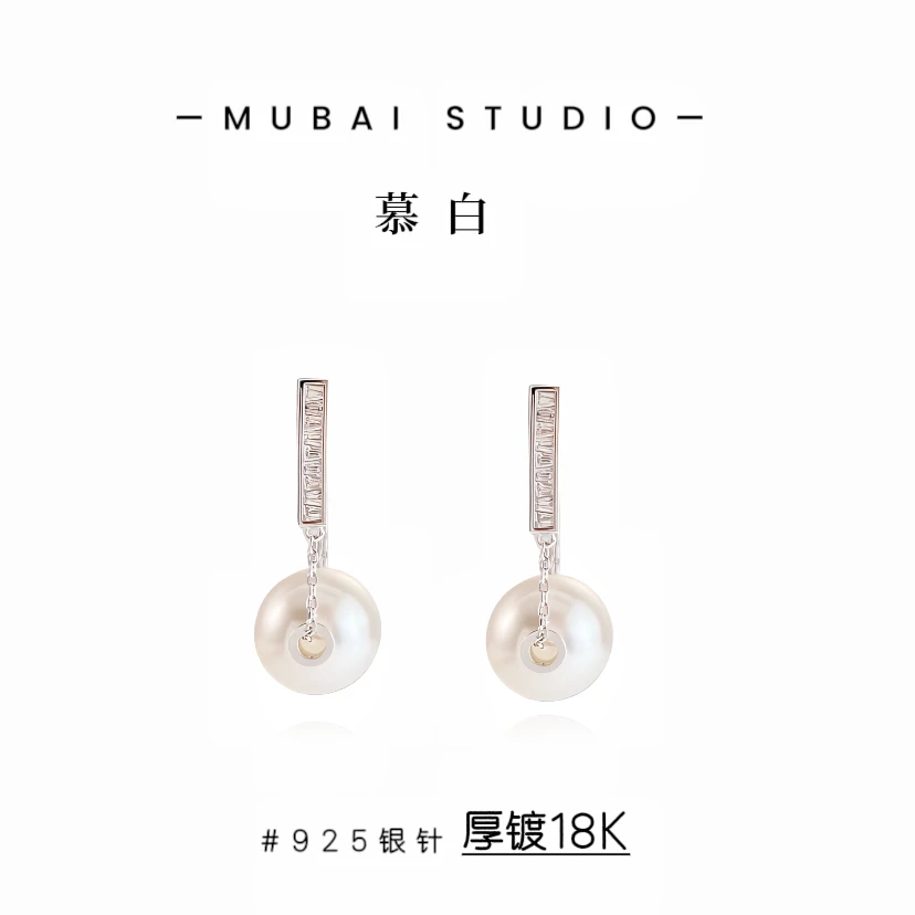 HEFY/HEFY 铜合金仿珍珠耳饰 法式时尚小众E343