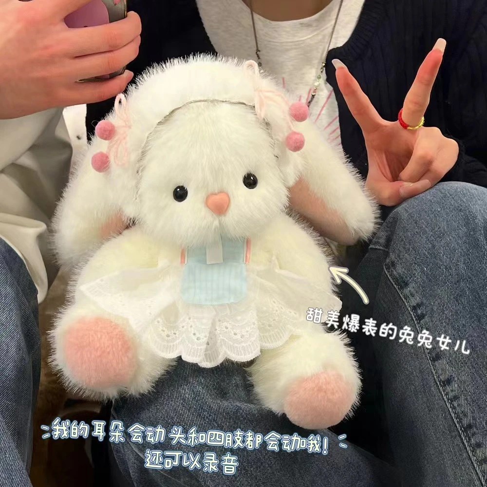 diy手工小兔子耳朵会动毛绒录音玩偶材料包520情人节礼物送男女友