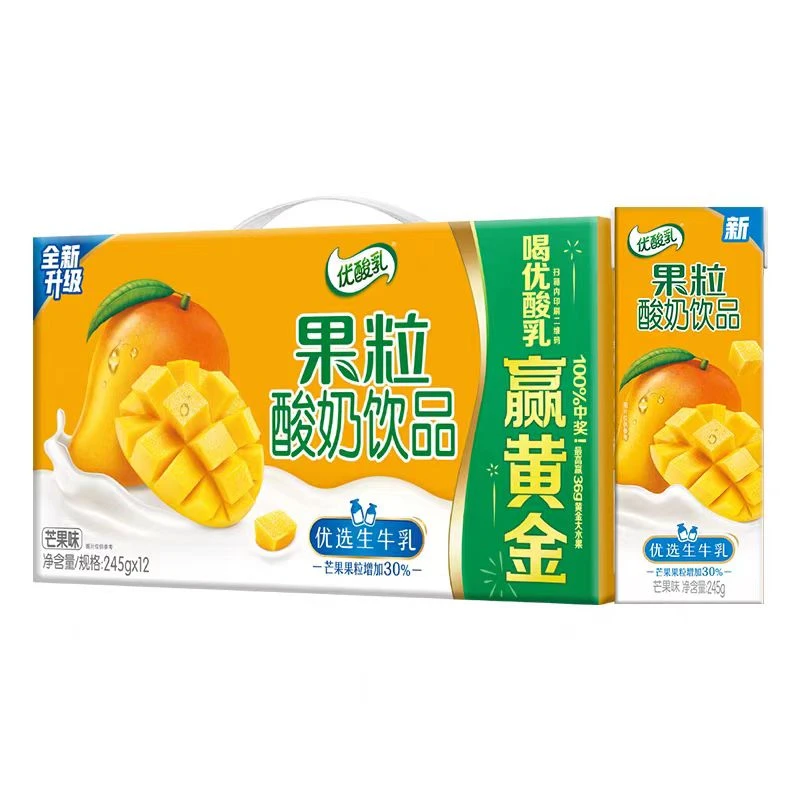 伊利7月产果粒酸芒果味果粒酸奶245g*12瓶整箱正品常温正品