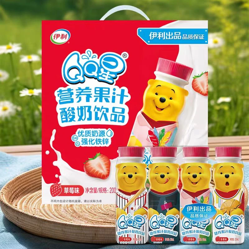 伊利12月产QQ星维尼熊果汁酸奶饮品草莓味200ml*16瓶常温饮品