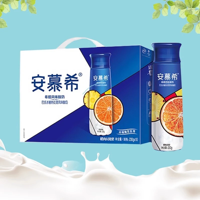伊利7月份安慕希橙肉凤梨230g*10瓶装希腊风味酸奶正品常温