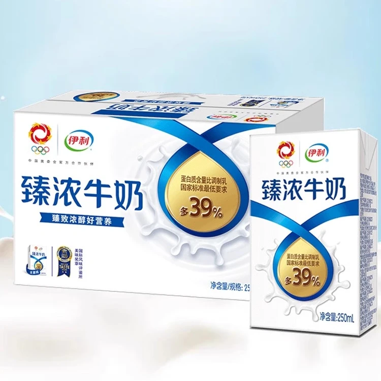 伊利7月份臻浓牛奶250ml*16营养常温整箱浓郁纯牛奶