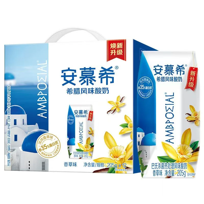 3月产伊利安慕希香草风味酸牛奶205g*12盒整箱正品常温酸奶