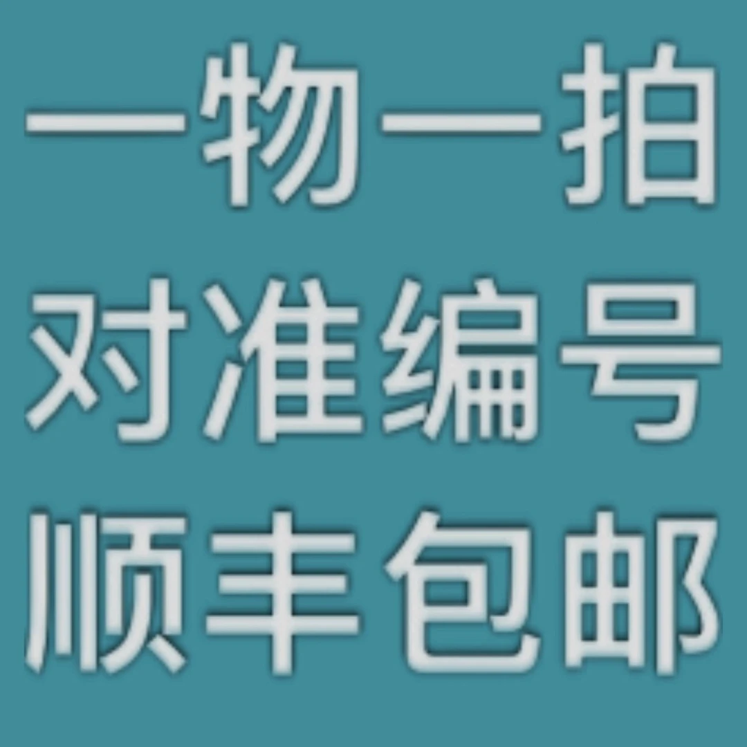 【A214  18支莫白+18支卡布+送洋甘菊+随机多头玫瑰】顺丰包邮