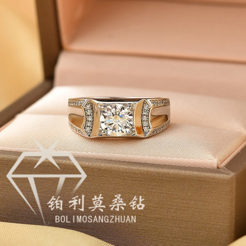 925银莫桑石银制品 双排微镶男戒1-2克拉男款轻奢时尚结婚经典