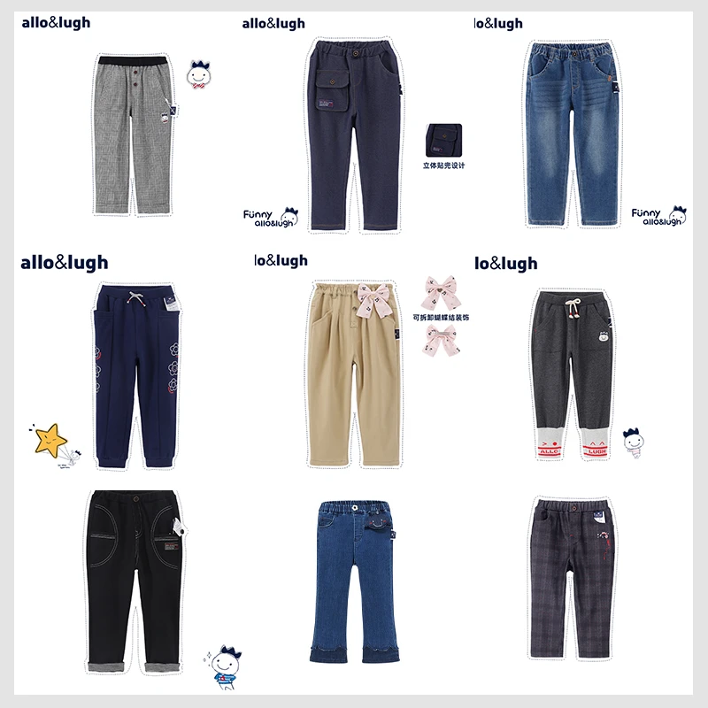 【春秋裤子集合链接A】阿路和如春秋季男女宝裤子链接合集