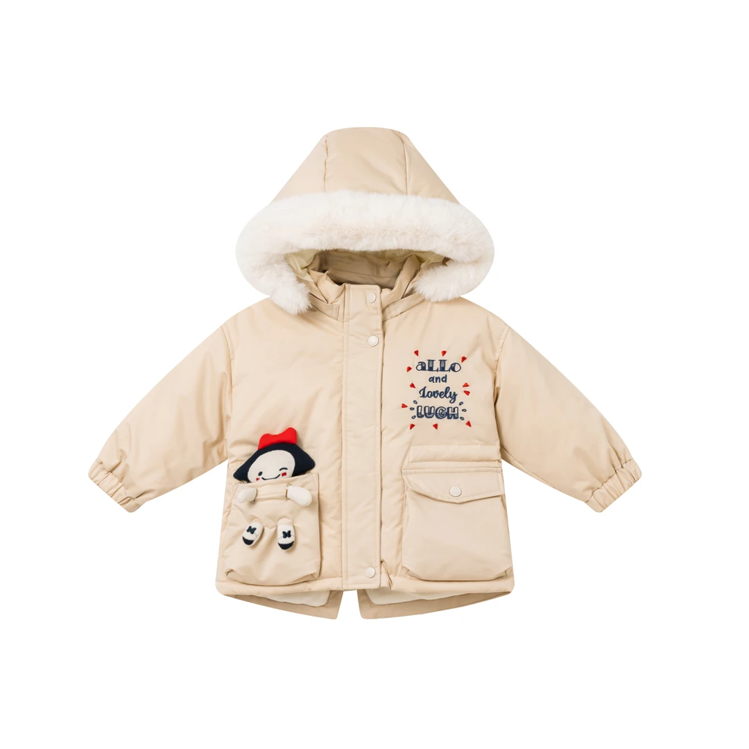 【商场同款】阿路和如冬季童装羽绒服女童时尚保暖连帽可爱防风