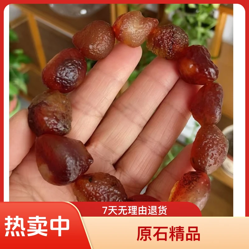 阿拉善红糖心原石精品原矿手链