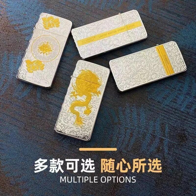 佐罗ZORRO超薄型ZC5防风个性创意打火机多款可挑随心所选网红迷你