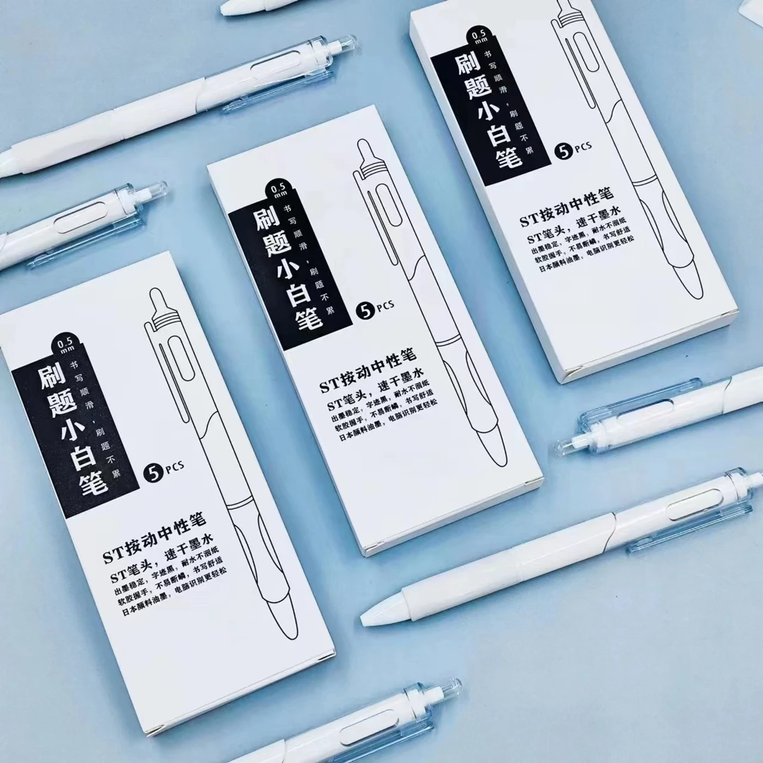 小白笔3.99 到手两盒 售后联系客服   破损补发 不发假睫毛