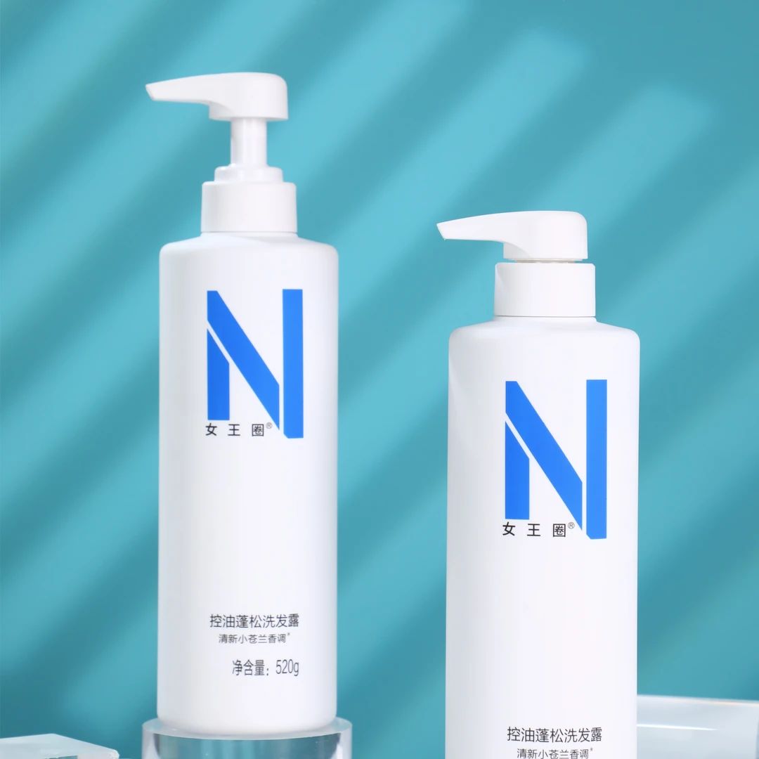 女王圈控油蓬松洗发水2瓶520g
