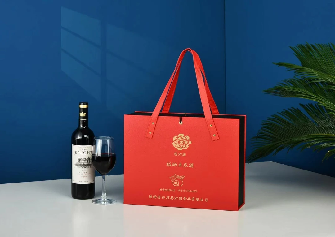 木瓜果酒礼盒1500ml(750ml*2瓶)