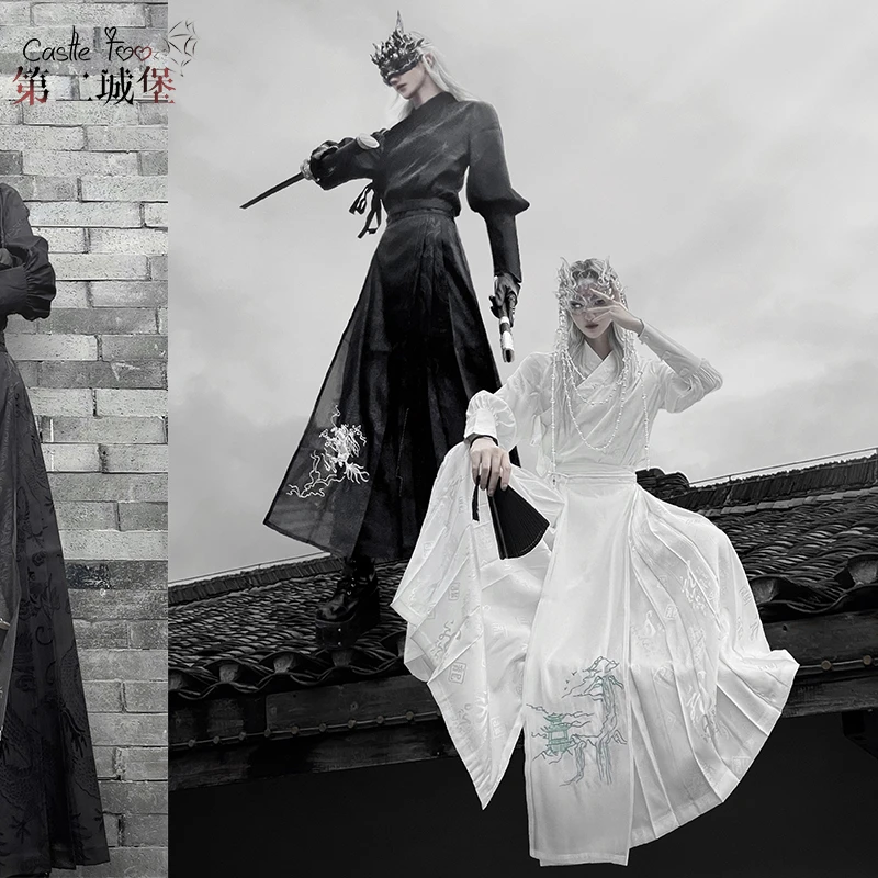 麒麟塔山河 新中式黑色白色交叉领衬衫刺绣垂顺飘纱中国风马面裙