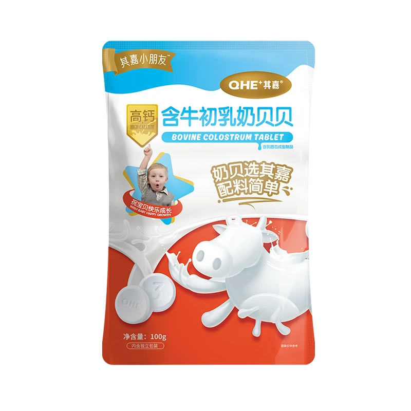 奶贝