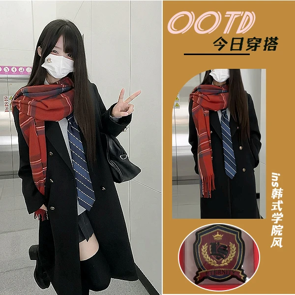 妙也可jk制服秋冬季三色毛呢大衣女装新款外套长款学院风2024