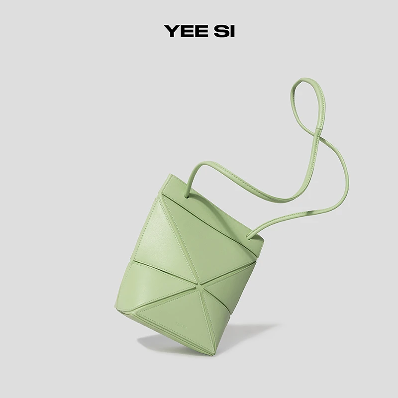 YEE SI抽绳折叠包包包女春夏款小众设计师款真皮单肩斜挎包