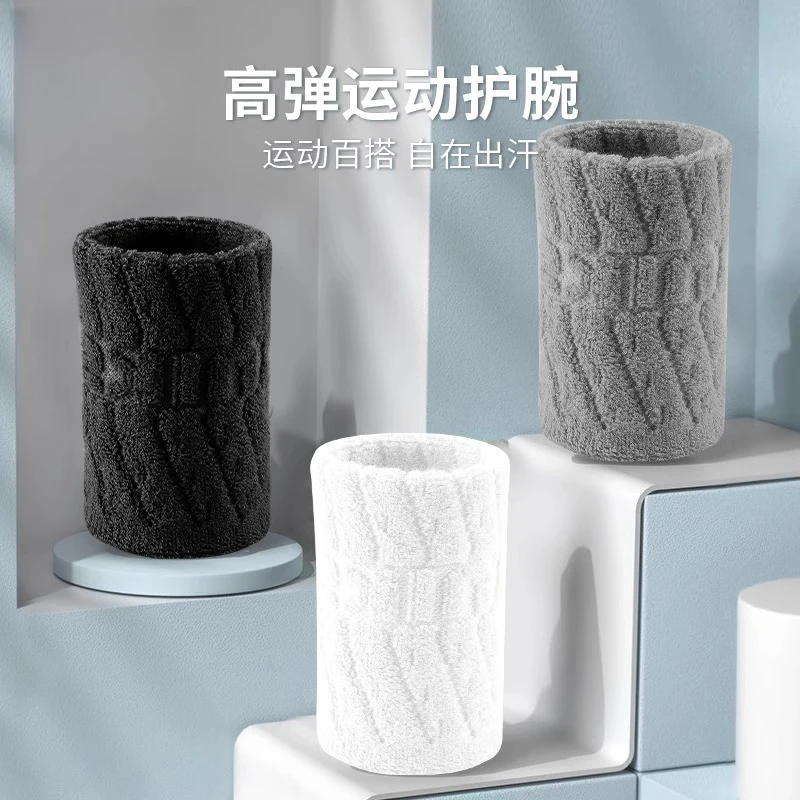 运动吸水男扭伤手腕擦汗巾女羽毛球网球篮球护套吸汗擦汗夏季腱鞘