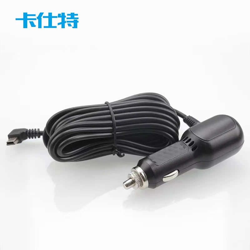 卡仕特流媒体记录仪专用车充线点烟器USB电源线