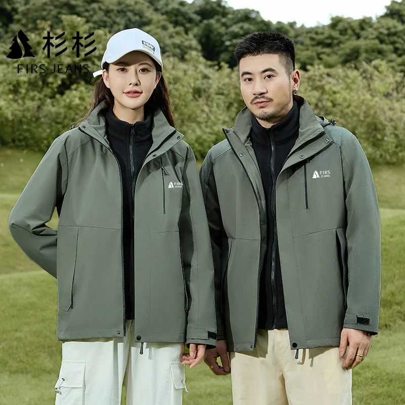 FIRS JEANS新款秋冬情侣款三合一防风冲锋衣户外休闲登山滑雪