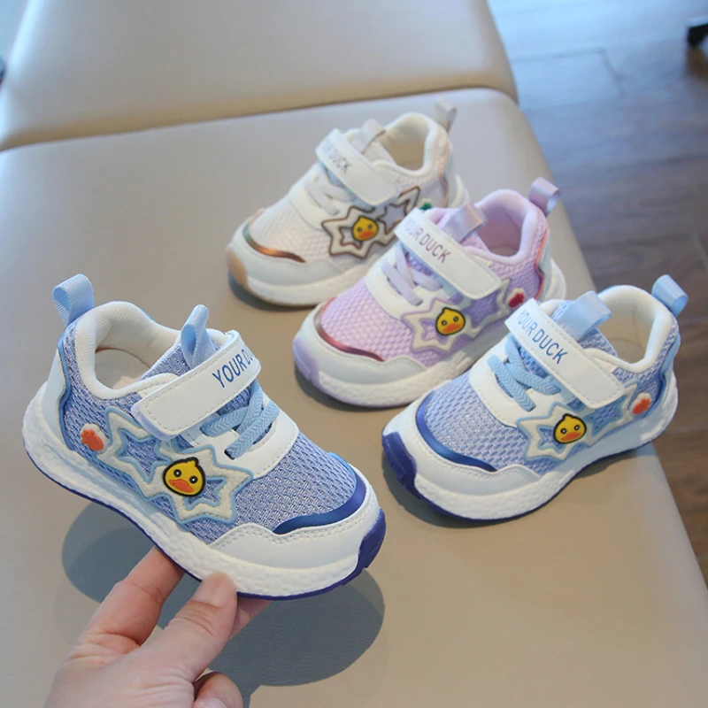 小黄鸭儿童运动鞋男童透气网鞋春秋女童板鞋防滑宝宝机能鞋小童鞋