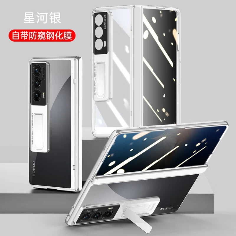 荣耀magicvs2手机壳vs折叠屏保护套电镀透明铰链全包防摔壳膜一体