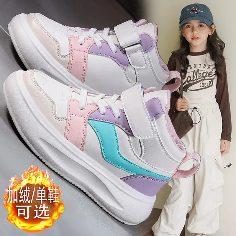 贵人鸟女孩鞋子2023冬季新款儿童加绒保暖二棉高帮板鞋中大童女孩