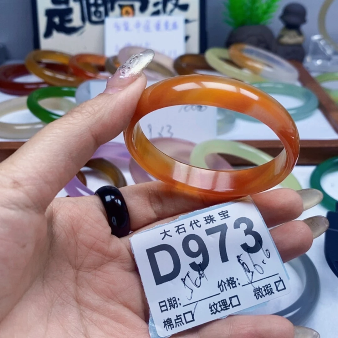 【闪购商品】石英质玉手镯未镶嵌973