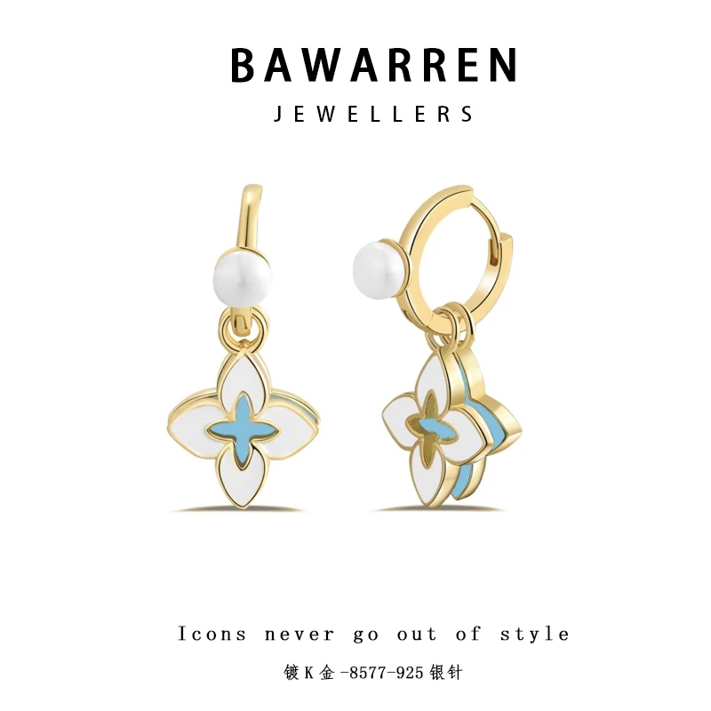 Bawarren 8577-蓝色小众简约个性ins耳环