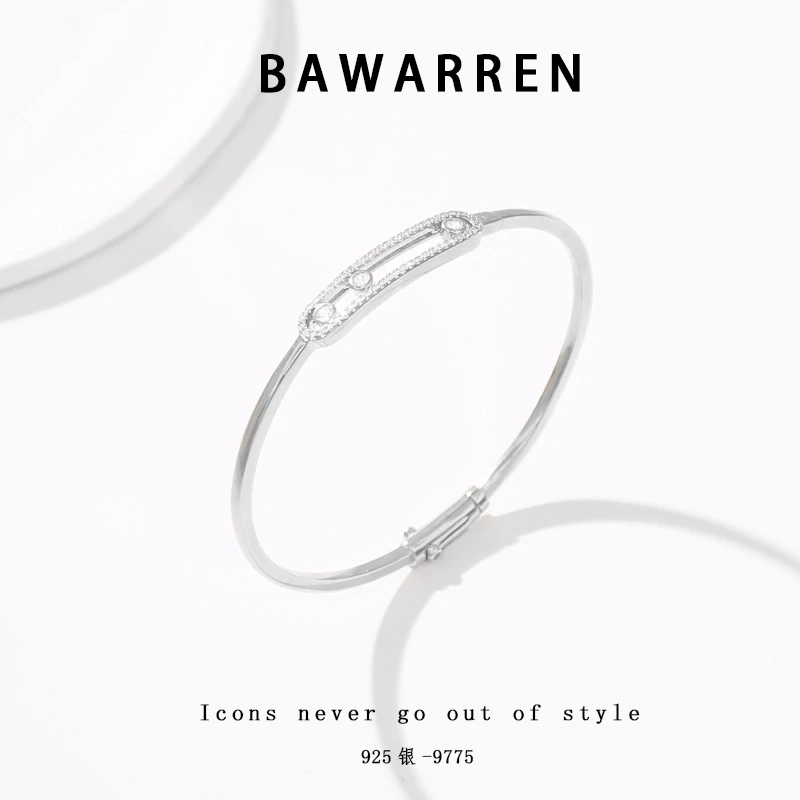 Bawarren 925银手镯 精工CNC 9775-滑动轻奢时尚百搭简约欧美