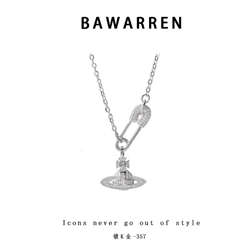 Bawarren 357-土星精致项链小众欧美