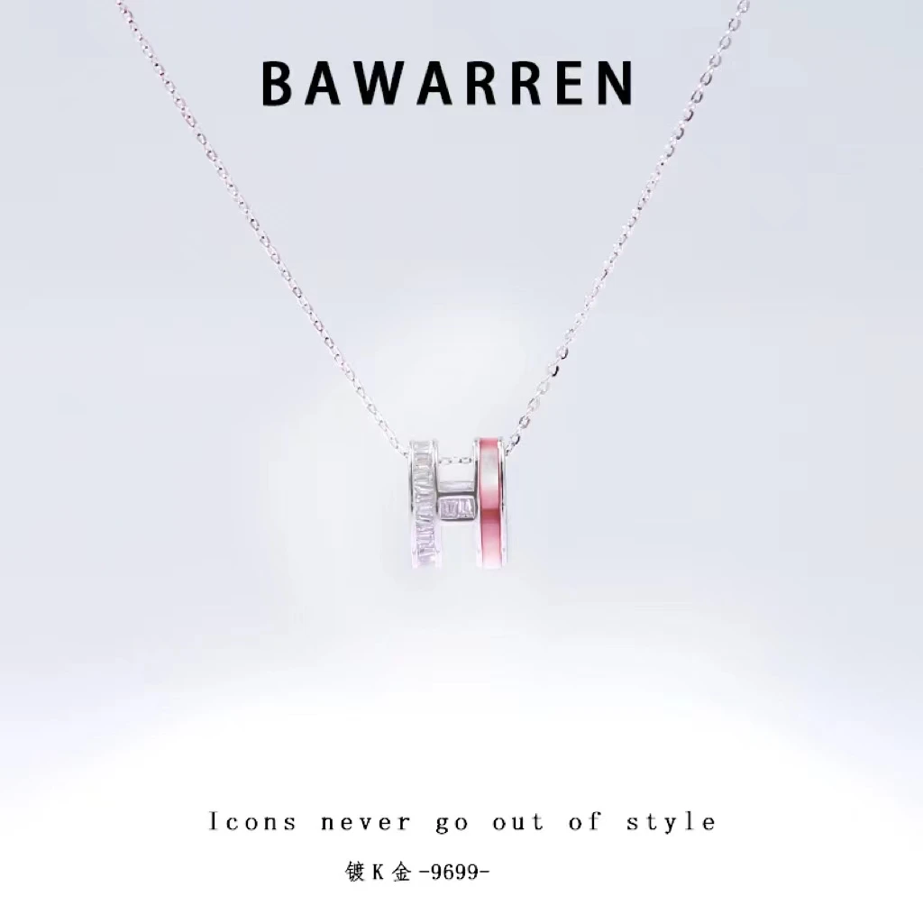 Bawarren 链子925银 9699-粉H气质轻奢时尚百搭双面项链