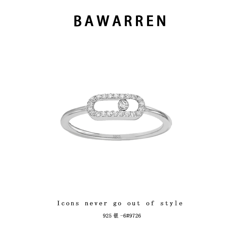 925银戒指 Bawarren 9727-滑动气质时尚戒指甜美风