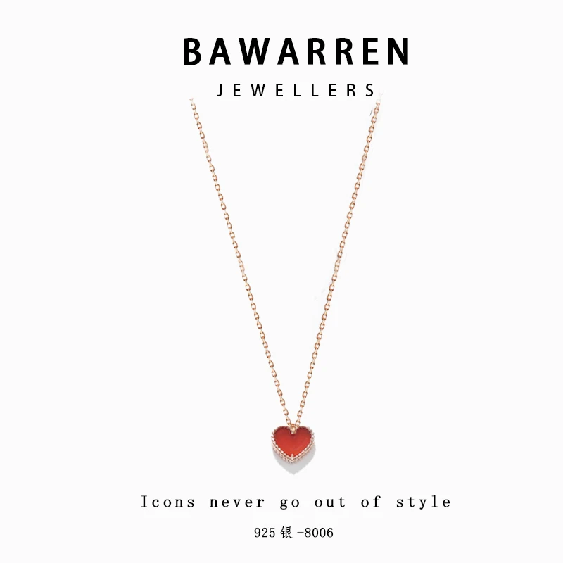 Bawarren 坠链均925银 8004-红心精致项链小众欧美优雅法式长款