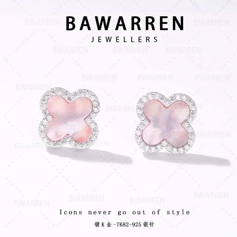 轻奢时尚小众气质款耳钉