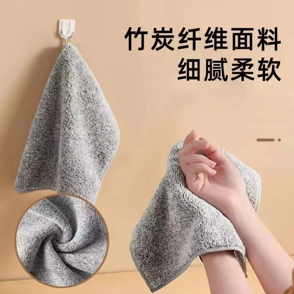【到手15条】竹炭纤维抹布细腻清洗水洗柔软清洁布家用擦车巾
