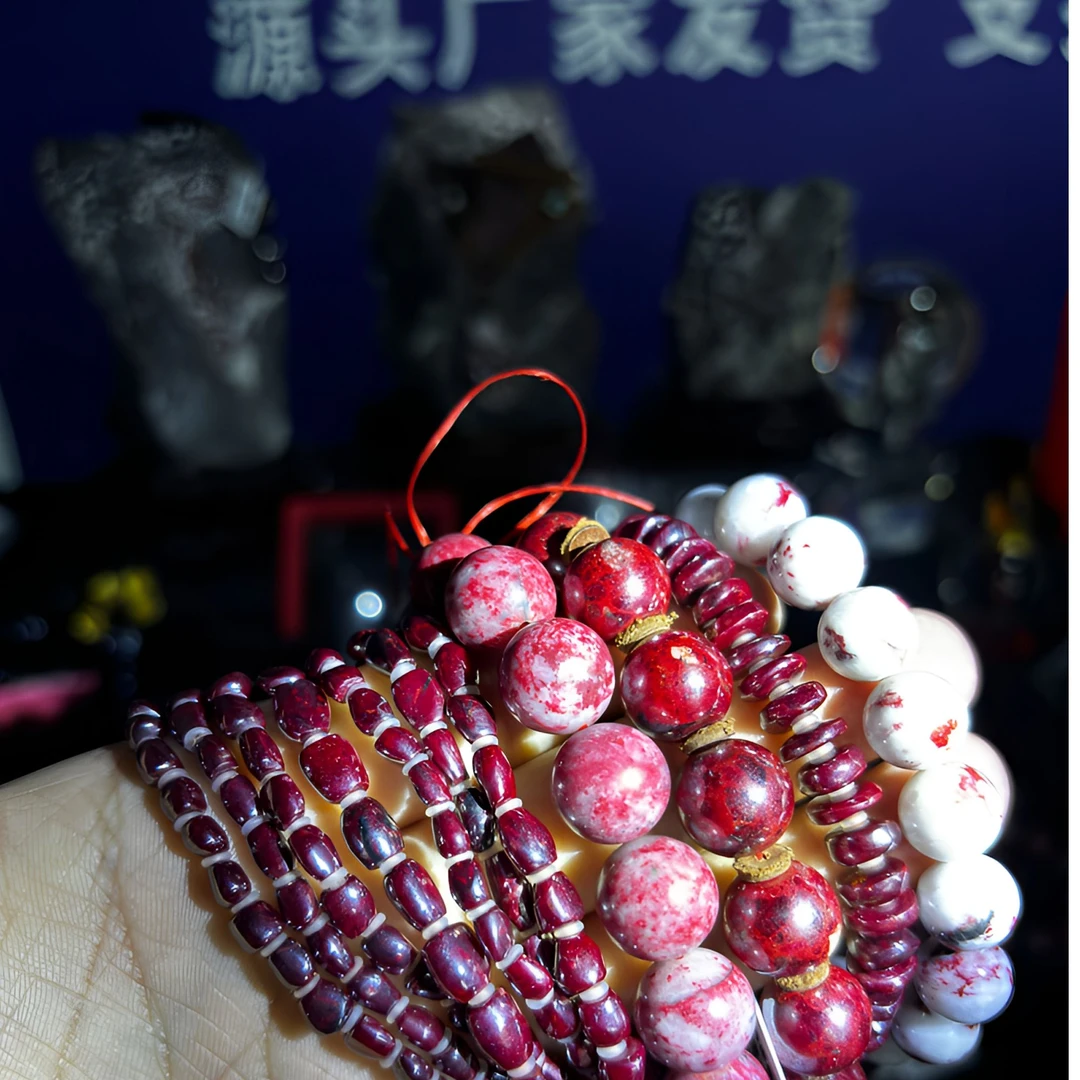 天然辰砂原石原矿辰砂手串通用链接（直播间现拍截图为准）