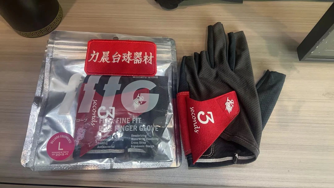 日本进口三秒手套“KO联名款”职业高端手套斯诺克中八台球配件