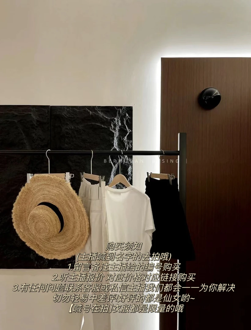 不期而遇【喊号在拍哦】衣服都是孤品