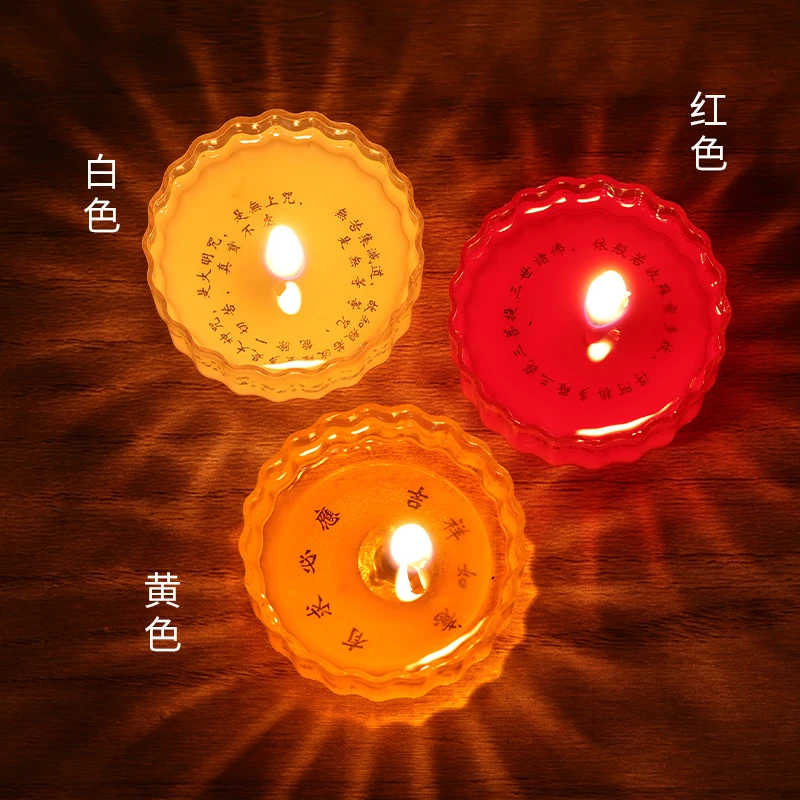 香薰心经无烟蜡烛随着蜡烛的燃烧心经逐渐显现手工环保酥油灯