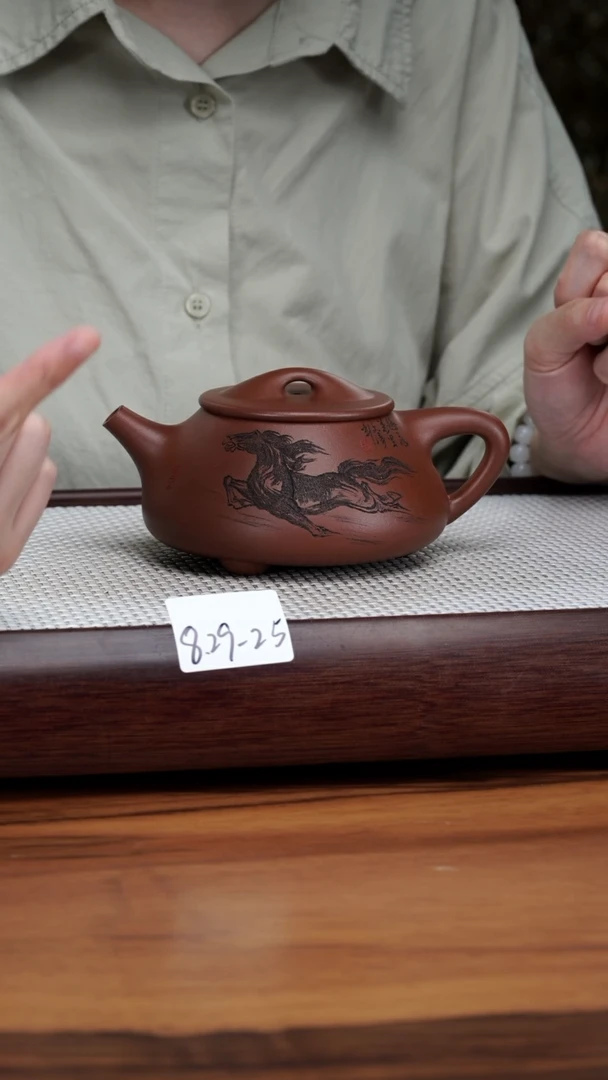 【闪购商品】紫砂茶壶8.29-25 底槽清 满瓢