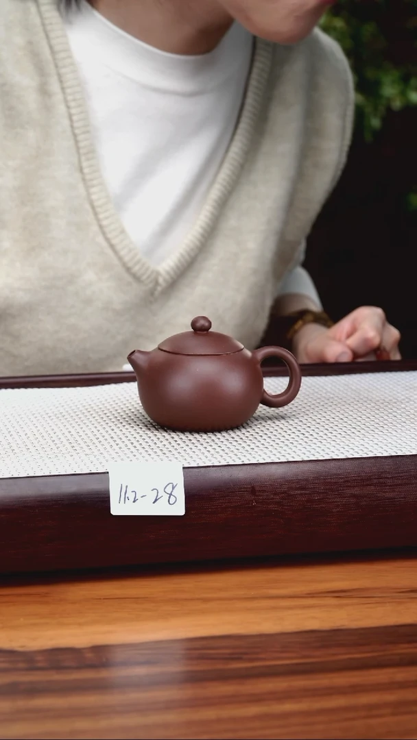 【闪购商品】紫砂茶壶11.2-28 底槽清 西施130