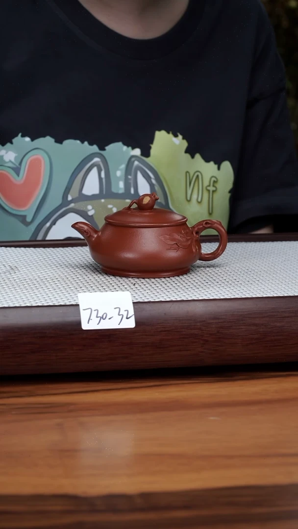 【闪购商品】7.30-32 朱泥 明炉160